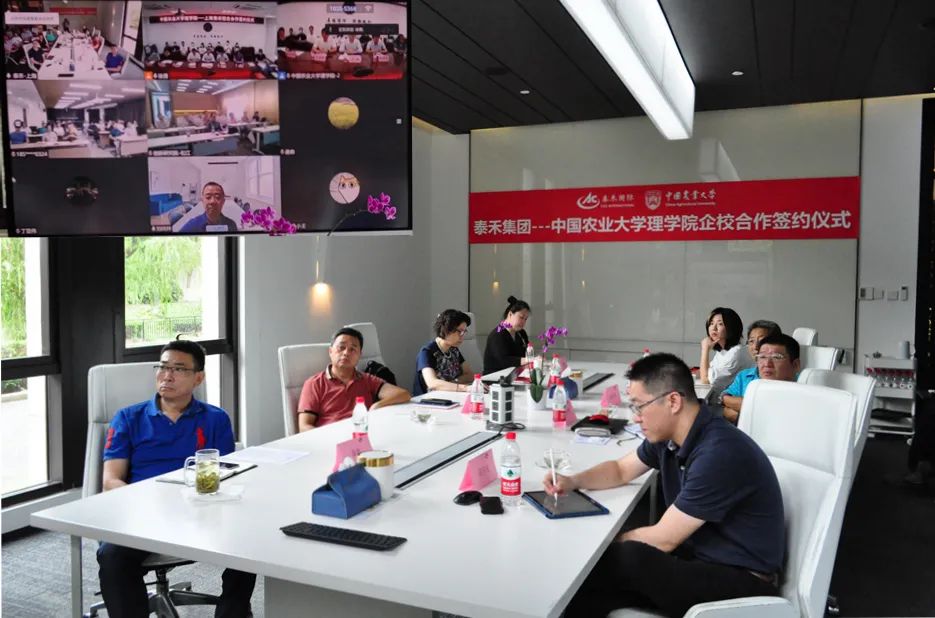 йũҵѧѧԺ-УǩԼʽԲ