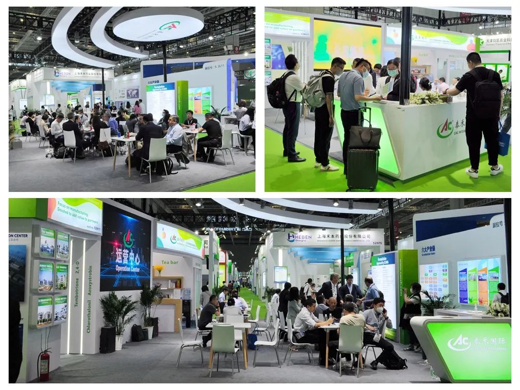 ҫڶʮйũûѧƷֲչ