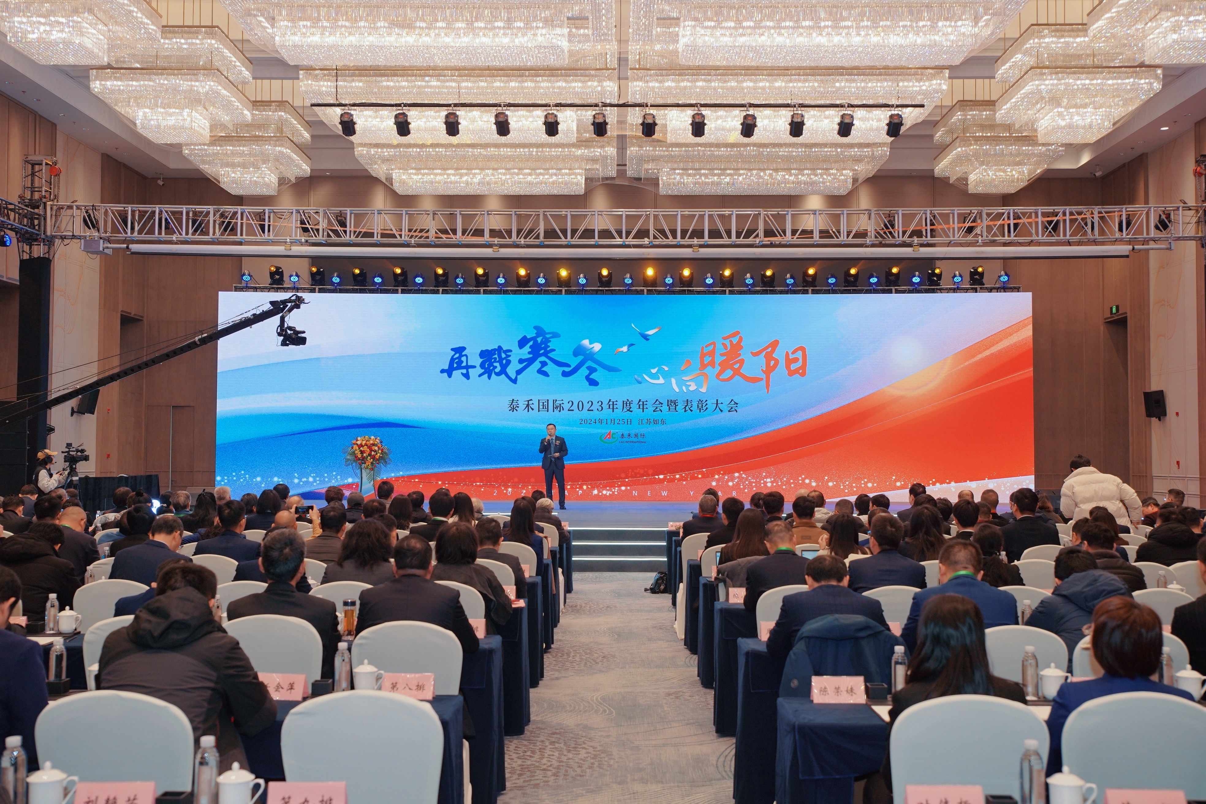 ս϶?ů | 2023߱Բٿ