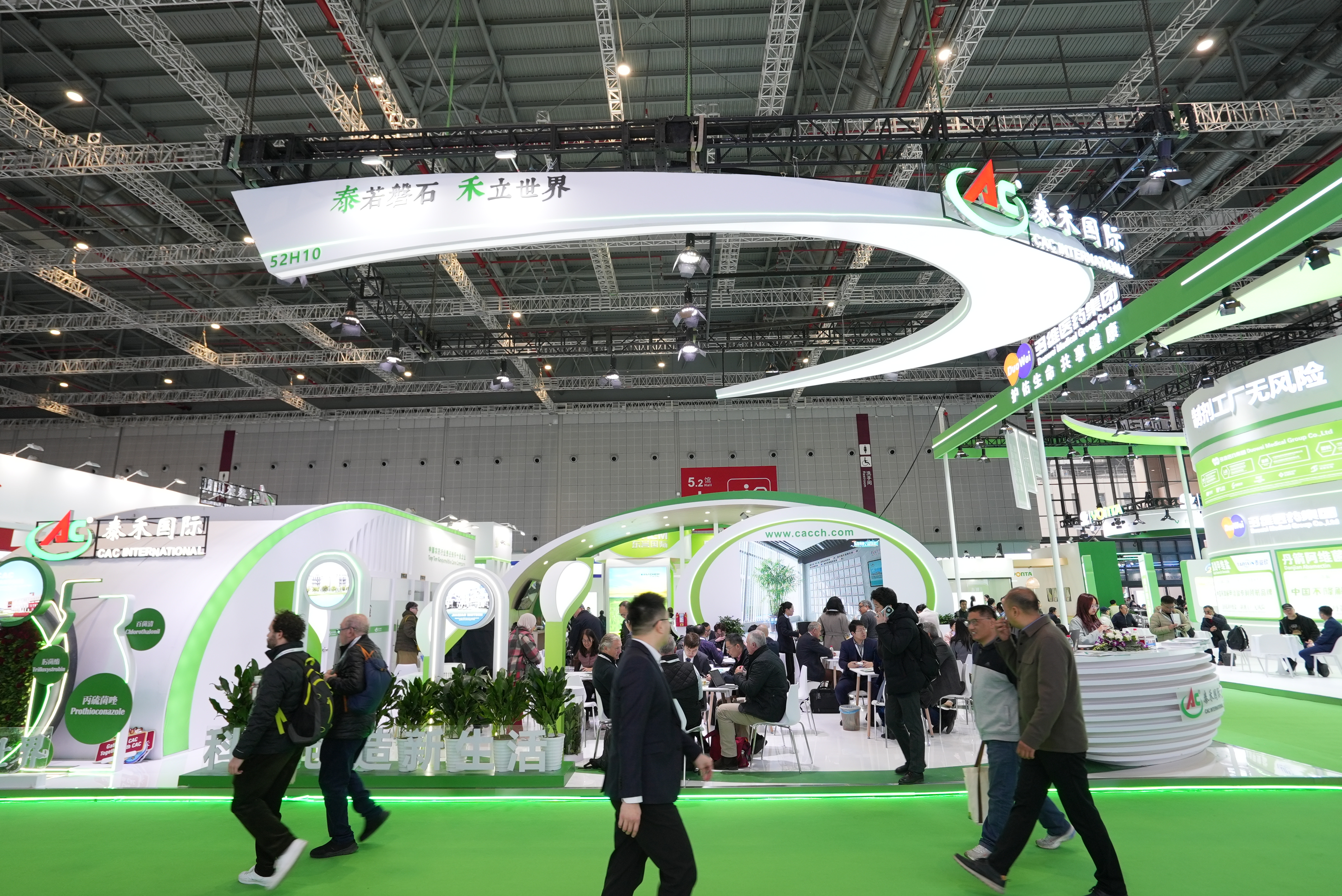 Ϊ ȫ򻯺ƪ ǽʼCACũչ