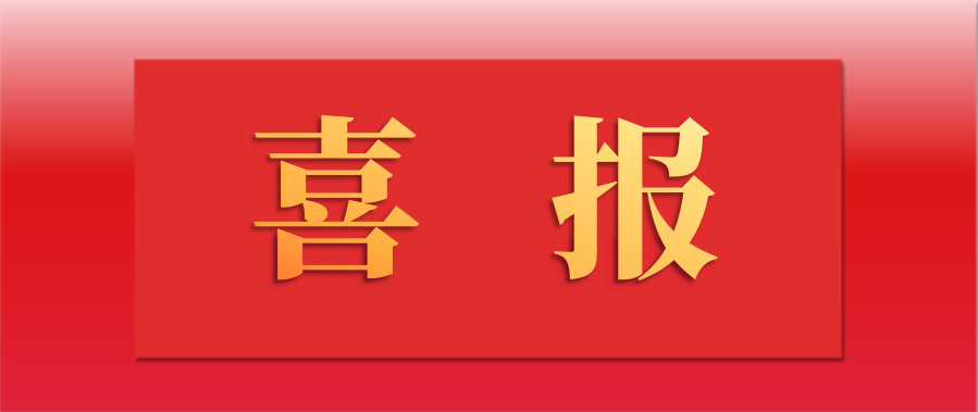 ϲѶɷзɱ氷ϵвƷڻǣ