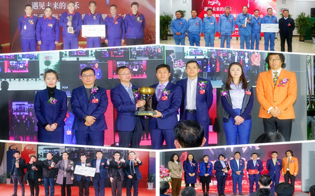 1617845363795132.jpg 颁奖合集.jpg